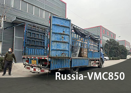 4 Axis Configuration CNC Metal Milling Machine Center For Industrial Use VMC1270 4 axis cnc vertical machining center