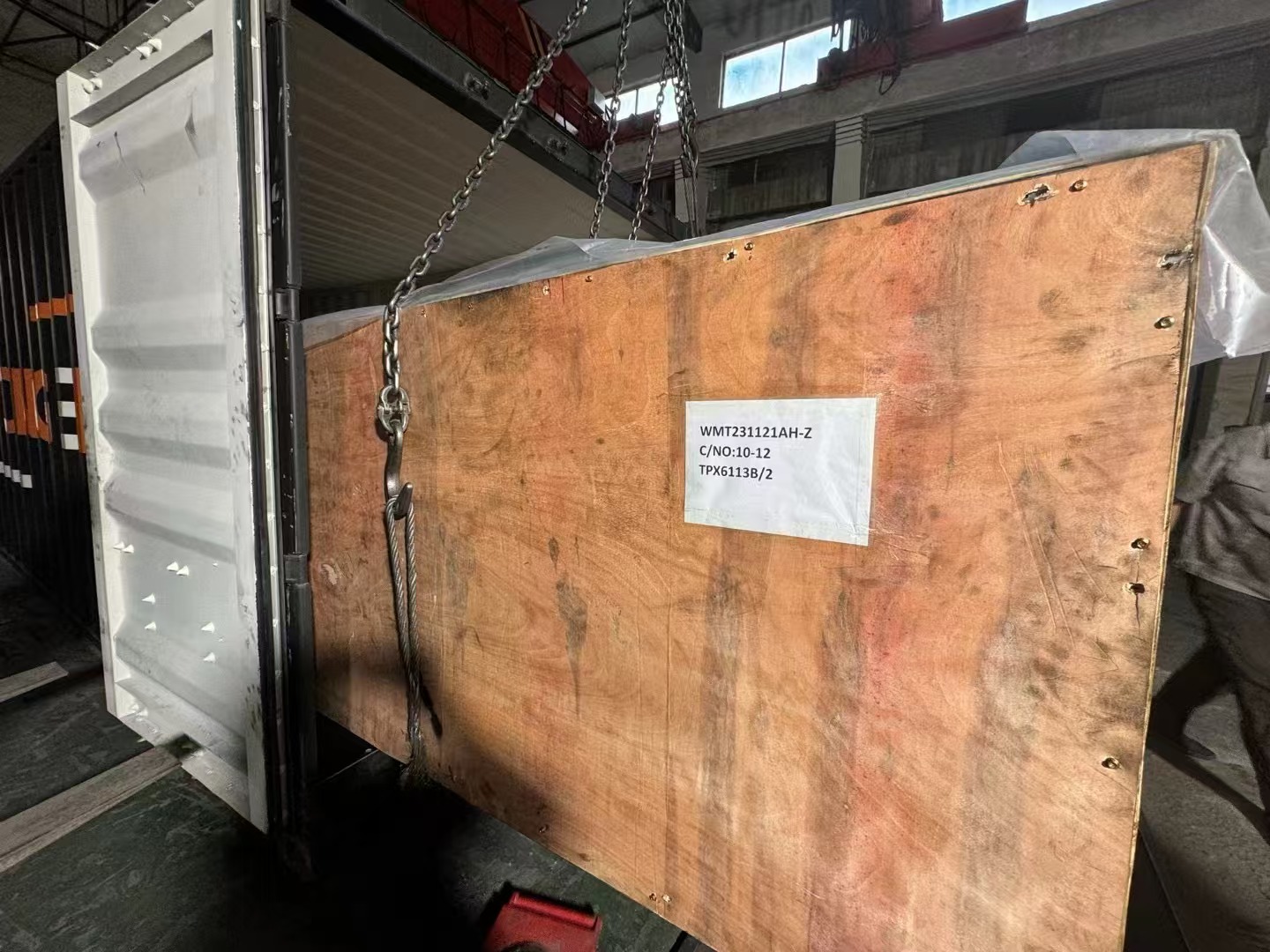 Качественная упаковка